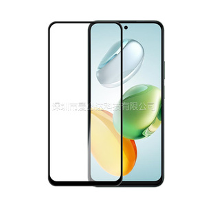 Применимо для Honor X7b/X7C 5G полноэкранная закаленная пленка Honor X7 2 прочный шелкография полностью резиновая пленка для стекла