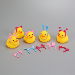 No.8 Little Yellow Duck Sells Cute Crown Headwear Accessories Gold Chain Hairpin Accessories Glasses Milk Tea Shop Gift