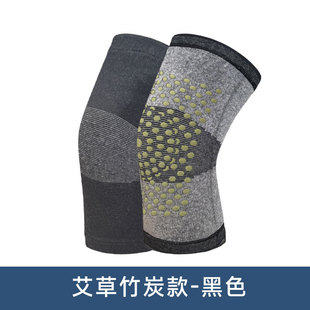 wormwood kneepad warm heat storage air-conditioned room four seasons leg protector joint men and women thickened cold-proof breathable kneepad