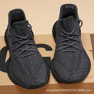 Fashion Coconut Shoes Men's 350 White Stars Trendy Sneakers Women's Shoes Soft Sole Shoes Breathable Casual Shoes Running Shoes