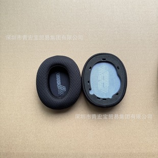Подходит для JBL E55BT Quincy E55BT Bluetooth наушники рукав губчатые наушники