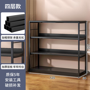 Shelf Multi-layer Storage Rack Floor Shelf Storage Rack Multi-kitchen Snack Display Rack Functional Home Living Room Bookshelf