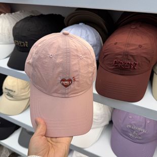 South Korea Ins Love Embroidered Quick-Drying Cap Children's Spring and Summer Outdoor Fashion All-Match Sunshade Baseball Cap Men