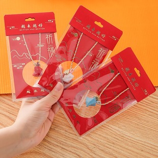 Dragon Boat Festival Hand Rope Colorful Rope Bracelet Zongzi Sachet Mugwormleaf Mosquito Repellent Carry-on Triangle Zongzi Bracelet Activity Gift