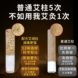 Коробка для прижигания, портативная коробка для прижигания, домашняя коробка для прижигания, традиционная китайская медицина, оборудование для прижигания, коробка для прижигания, фумигация, банка для прижигания, домашнее плечо, шея, спина