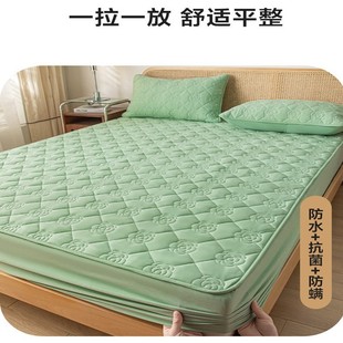 New Style Washed Cotton Bed Cover Cotton Non-slip Mattress Protective Cover Bed Cover Bed Cover Bed Cover Waterproof Maternal and Infant Grade All-inclusive