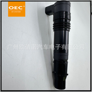 Factory Price Ignition Coil F6T560 21171-0005 21171-0029 129700-3630 Suitable for Motorcycles