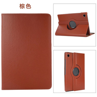 Suitable for Lenovo tablet small new pad10.6 protective case new pad pro11.5 rotating leather case plus11