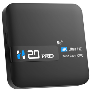 H20PRO Quanzhi H313 Android 10 TV BOX Network Set Top Box Supports Wireless Screen TV Box