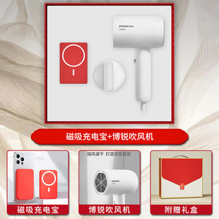 Кубок Guochao Linglan открывает подарки для клиентов