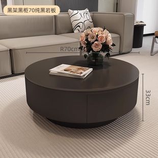 Designer's New Entry Light Luxury Round Rock Plate Coffee Table Small Apartment Living Room Household Minimalist Tea Table High Feeling Combination