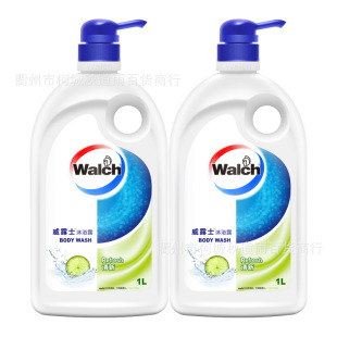 Weilushi оздоровительный гель для душа свежий лайм 1 л * 2 бутылки оптом цельная доставка
