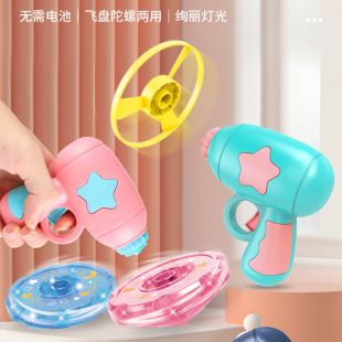 Training Class Rewards Small Gifts Kindergarten Small Gifts Send Birthday Accompanying Gifts to Children in Return