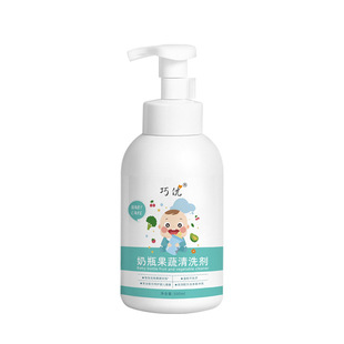 Qiaoyou молочная бутылка для фруктов и овощей Мойка для детей