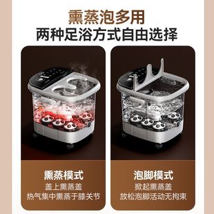 Strictly Selected Intelligent Foot Bucket Foot Bathtub Automatic Heating Electric Constant Temperature Foot Washing Basin Household Massage Bucket over Calf