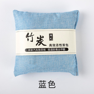 Ruijie Car supplies active bamboo charcoal bag car household dehumidification carbon bag linen cloth purification air bamboo charcoal bag 500g