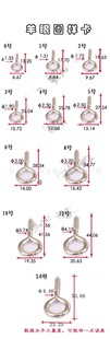 Factory sheep eye screw sheep eye nail nickel plated self-tapping sheep eye screw open closed ring in stock 12345