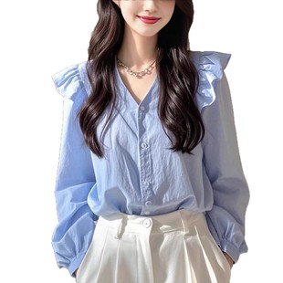 French Popular Beautiful Small Shirt Light Luxury High and Sense French Niche Beautiful Blue Long Sleeve Shirt Women's New Autumn