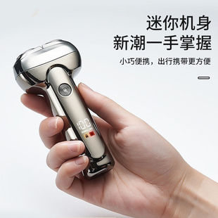Suelang Shaver электрическая Мужская портативная мини-бритва для мытья всего тела для парня новый нож для бороды F3