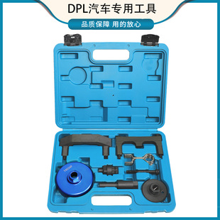 Bentley Flying Spur 4.0TV8 Audi Timing Tool T40264 A6L A8L S6 Lamborghini 4.0TFSI