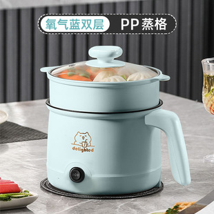 Gift wholesale non-stick pan instant pan portable electric cooker student dormitory integrated multi-functional mini electric cooker