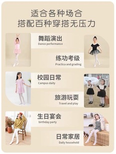 Wholesale girls spring and summer thin pantyhose leggings outer wear small feet anti-pilling dance socks children pantyhose