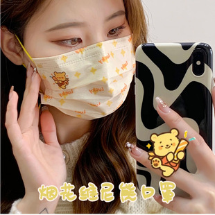 White Mask Cartoon with Pattern Kitty Kulomi Cissy High Color Value Women's Printed Sunscreen Breathable Disposable