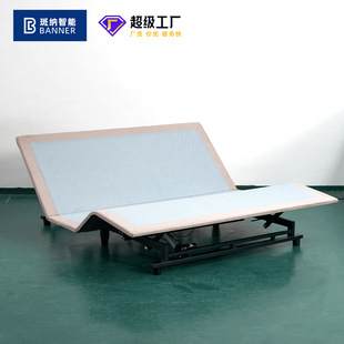 Multifunctional built-in lifting intelligent mattress wireless control intelligent electric bed frame multi-angle adjustable bed frame for the elderly