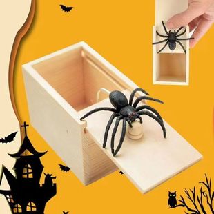 Trick props trembles with the same paragraph scared the whole person spoof bug box spider box scary horror small wooden box