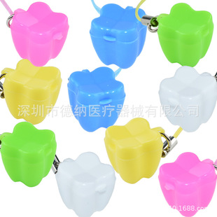Dental teeth deciduous teeth box pendant deciduous teeth box hanging rope deciduous teeth storage box clinic gift mixed color 10 Pack