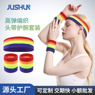 Men's and Women's Summer Badminton Sports Fitness Running Sweat Wrist Wrist Protector Rainbow Breathable Towel Wrist Protector Headband