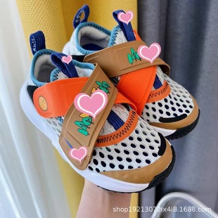 Summer New FA Small UFO Cross Strap Velcro Mesh Breathable Slip-on Casual Children's Sneakers