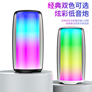 Новый Huaqiangbei пульсирующий pluse6 полноэкранный красочный беспроводной Bluetooth-динамик RGB красочный импульсный мини стерео