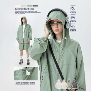 IZEXX2025 Summer New Mountain Hooded Sun Protection Clothing Men's Thin UPF50 Couple's Ice Silk Jacket Sun Protection