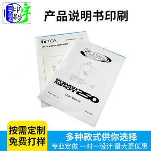 Product Product Book Printing Products Use Book Brochure 70% Off Pages Leaflet Design Layout Production Wholesale