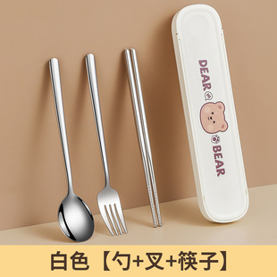 Haixing creative children's cute stainless steel tableware three-piece set portable student High-looking spoon Fork suit