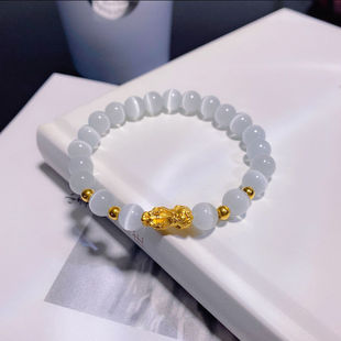 New Internet Celebrant TikTok Same Style Retro Pixiu Cat Eye Stone Bracelet Fashion Stappy Rope Gold Bead Bracelet Girlfriend Bracelet
