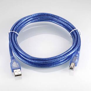 USB-кабель для печати квадратный порт USB2.0 кабель для передачи данных принтера Высокоскоростной квадратный порт USB-кабель с медным сердечником кабель с экранированием