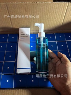 Трансграничная независимая станция medicube Collagen overnight pack peel mask коллаген