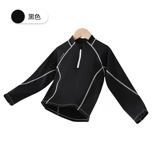Children's Training Clothes Boys' and Girls' Outdoor Fitness Clothes Loose Quick-drying Ice Silk Children's Wear Top Sports Zipper Shirt