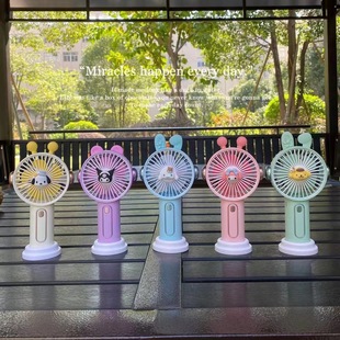 Small monster handheld mute fan USB charging mini outdoor portable student summer cool fan can be printed