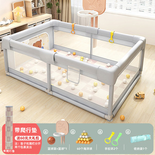 Baby Play Fence Children's Floor Protection Fence Baby Crawling Mat Indoor Home Safety toddler Crawling Net Fence