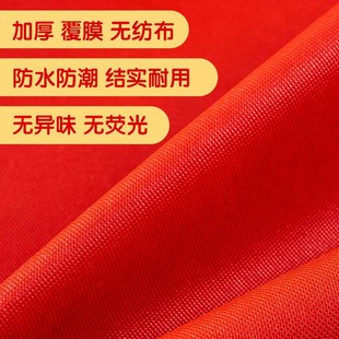 Wedding Quilt Storage Bag Packing Bag Thickened Dustproof Four-piece Handbag Wedding Supplies Organize Moving Bag