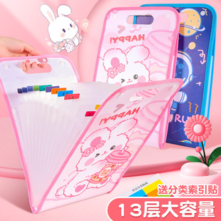 A4 Portable Organ bag paper paper paper paper storage bag subject file bag student primary school student large capacity folder
