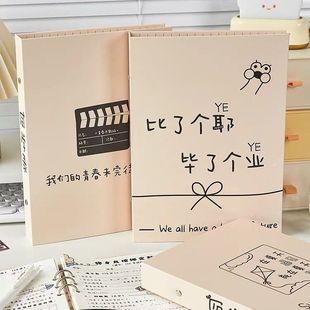 Одноклассники, одноклассники, ученики начальной школы, новая выпускная юбилейная книга, творческая выпускная книга, мемуары средней школы