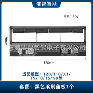 Suitable for Ecovacs Sweeping Robot X1 Turbo/Omni Roller Brush Side Brush Main Brush Cover Dust Bag Filter Accessories