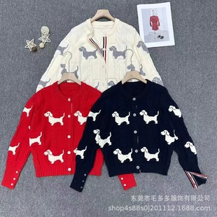 [High goods] New TB advanced fashionable contrast color puppy college style twist knitted big red sweater cardigan for women