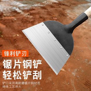Бесплатная доставка из марганцевой стали уборочная лопата для куриного навоза