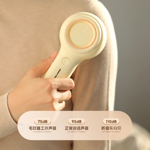 Electric hair ball trimmer shaver clothes pilling ball remover household scraping hair ball remover clothes hair ball remover