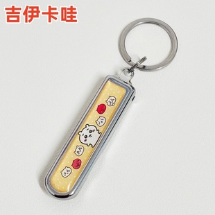 Jiyika wow cartoon nail clippers Usaki cute nail clippers carbon steel nail clippers portable nail clippers keychain